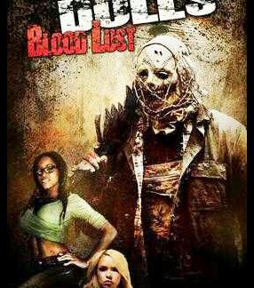 Playing with Dolls: Bloodlust (2016) starring Richard Tyson on DVD